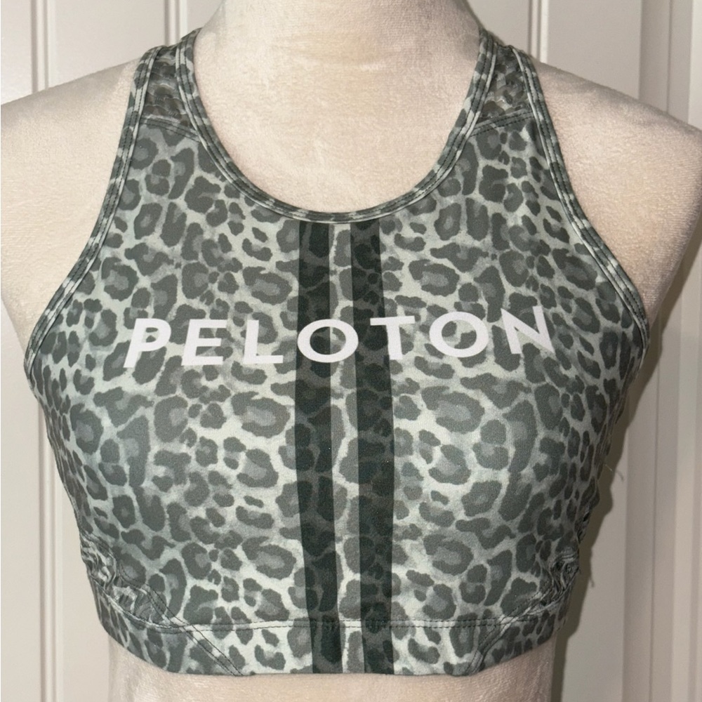 Peloton Gray Leopard Print Sports Bra